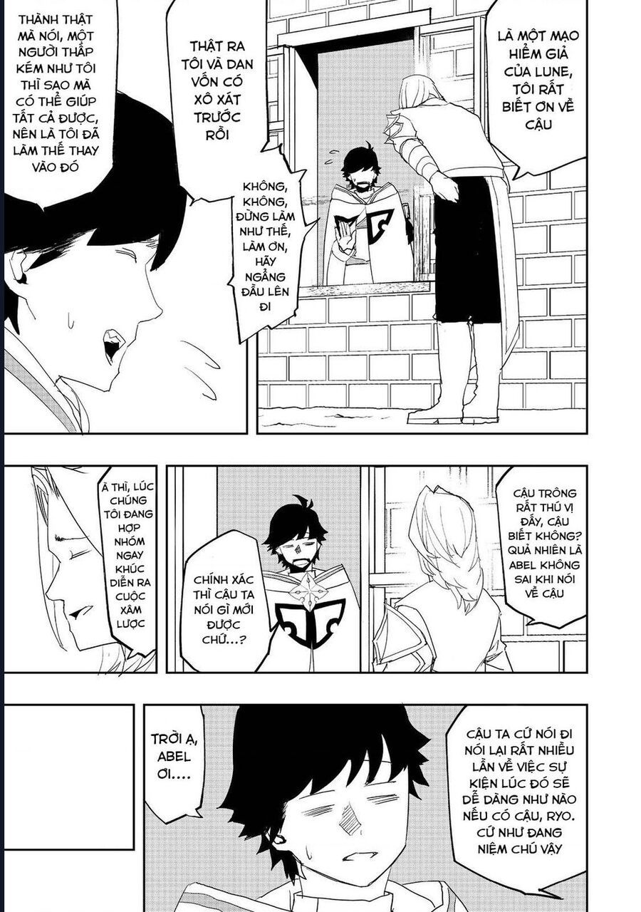 Mizu Zokusei No Mahoutsukai Chapter 19 - 18