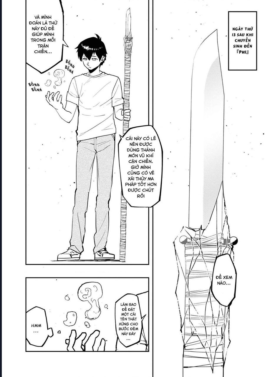 Mizu Zokusei No Mahoutsukai Chapter 2 - 11