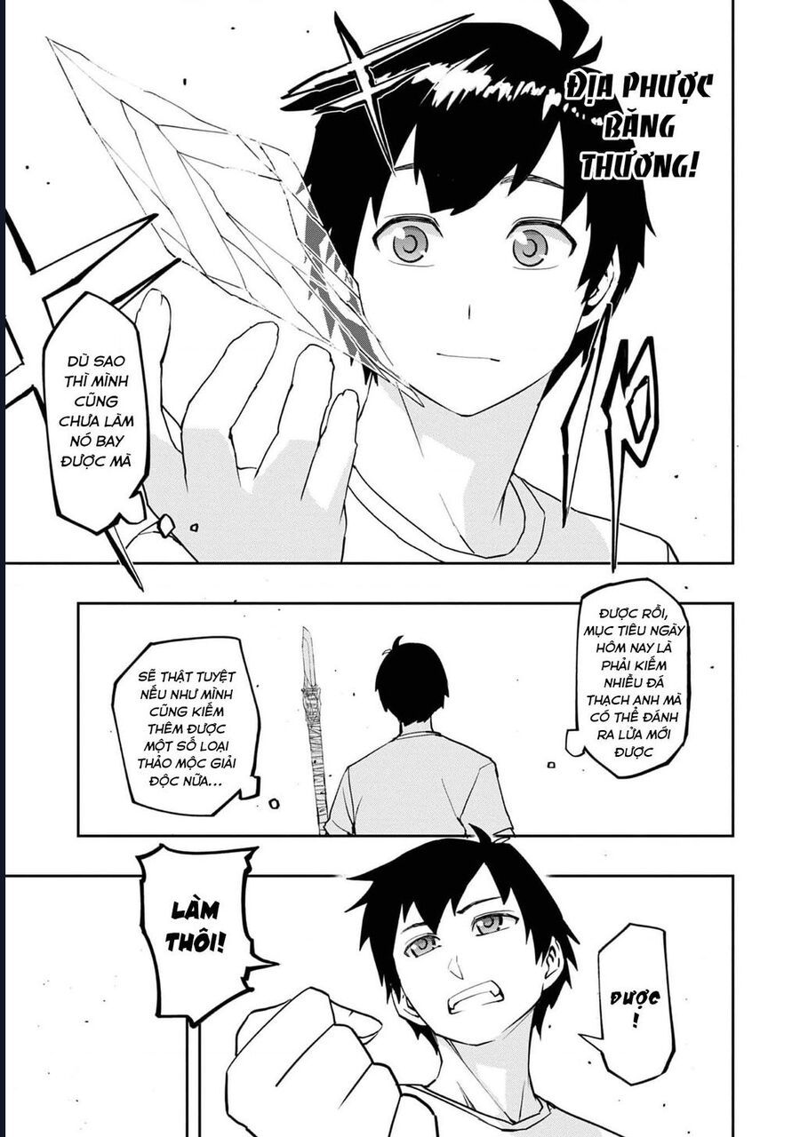 Mizu Zokusei No Mahoutsukai Chapter 2 - 12