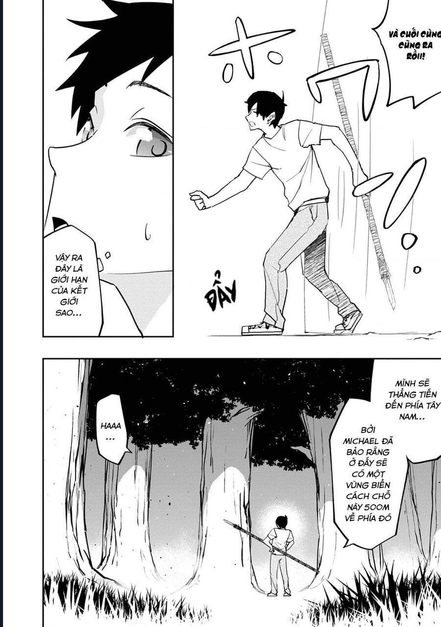 Mizu Zokusei No Mahoutsukai Chapter 2 - 13