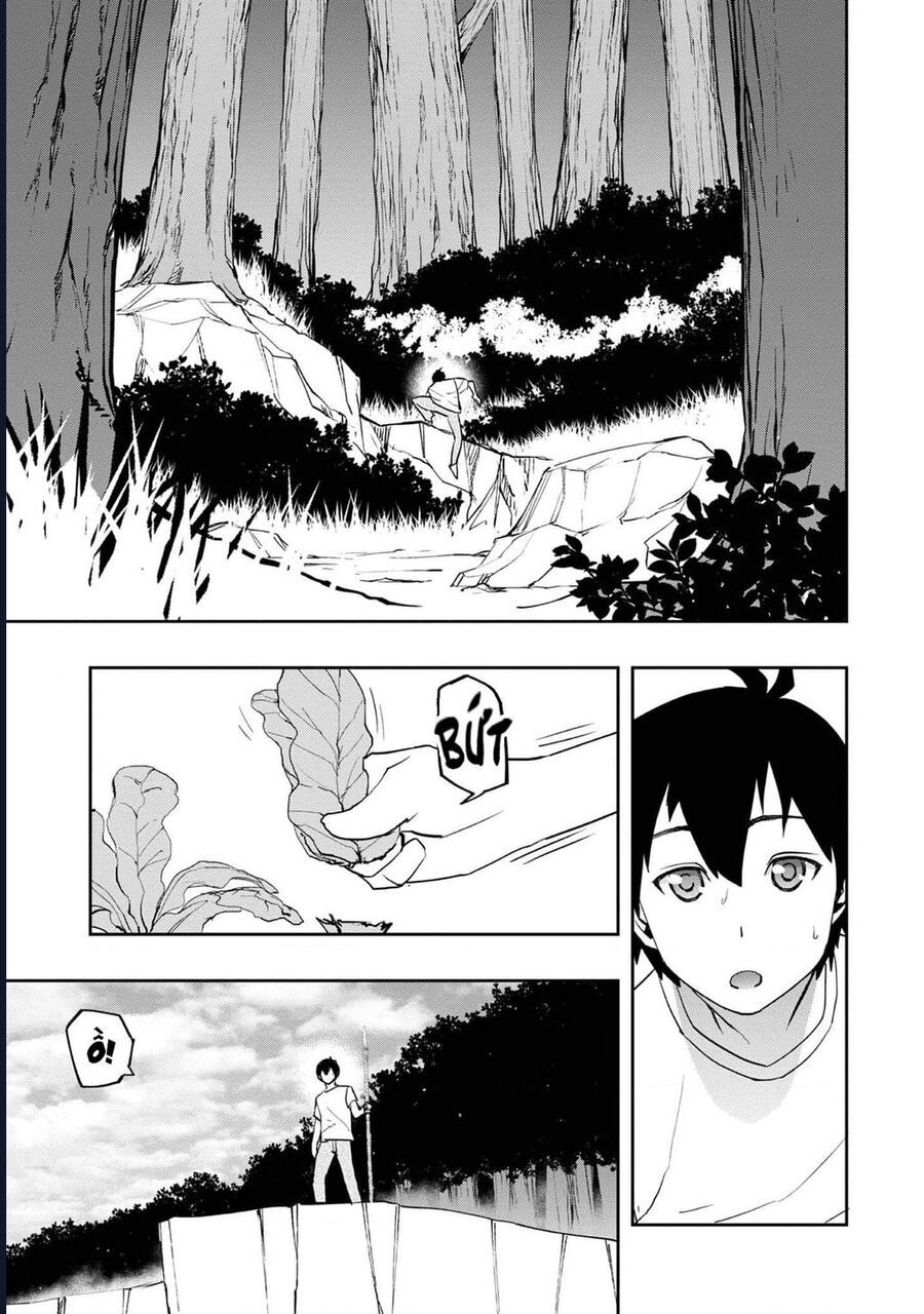 Mizu Zokusei No Mahoutsukai Chapter 2 - 14