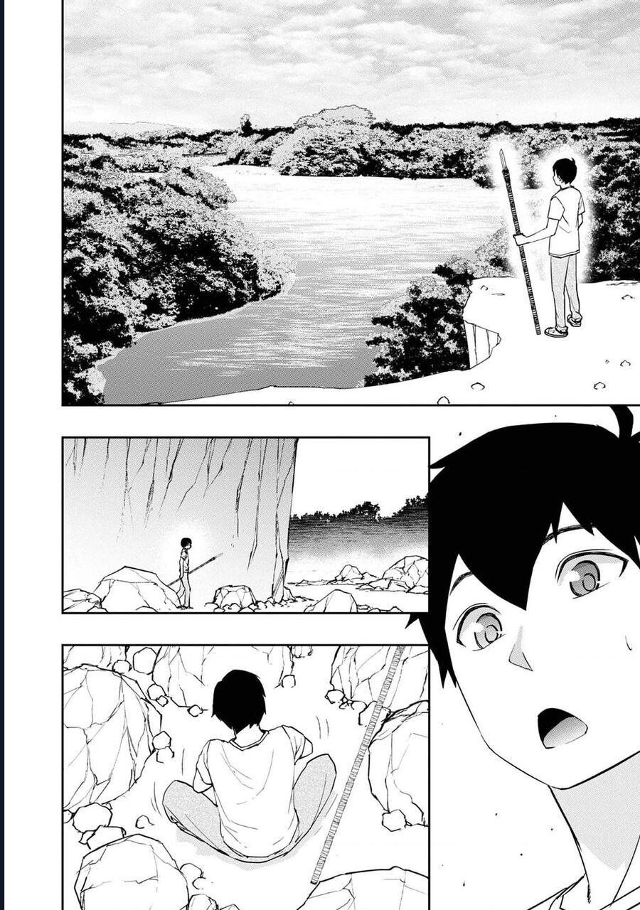 Mizu Zokusei No Mahoutsukai Chapter 2 - 15