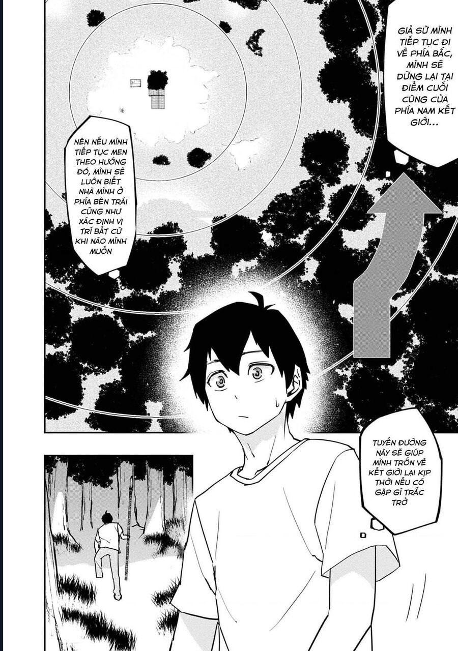 Mizu Zokusei No Mahoutsukai Chapter 2 - 17