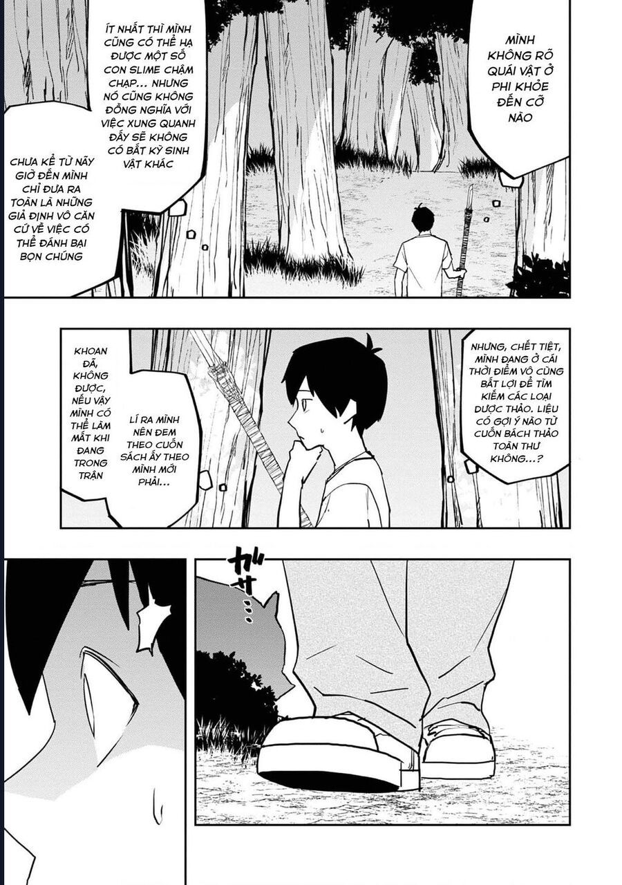 Mizu Zokusei No Mahoutsukai Chapter 2 - 18