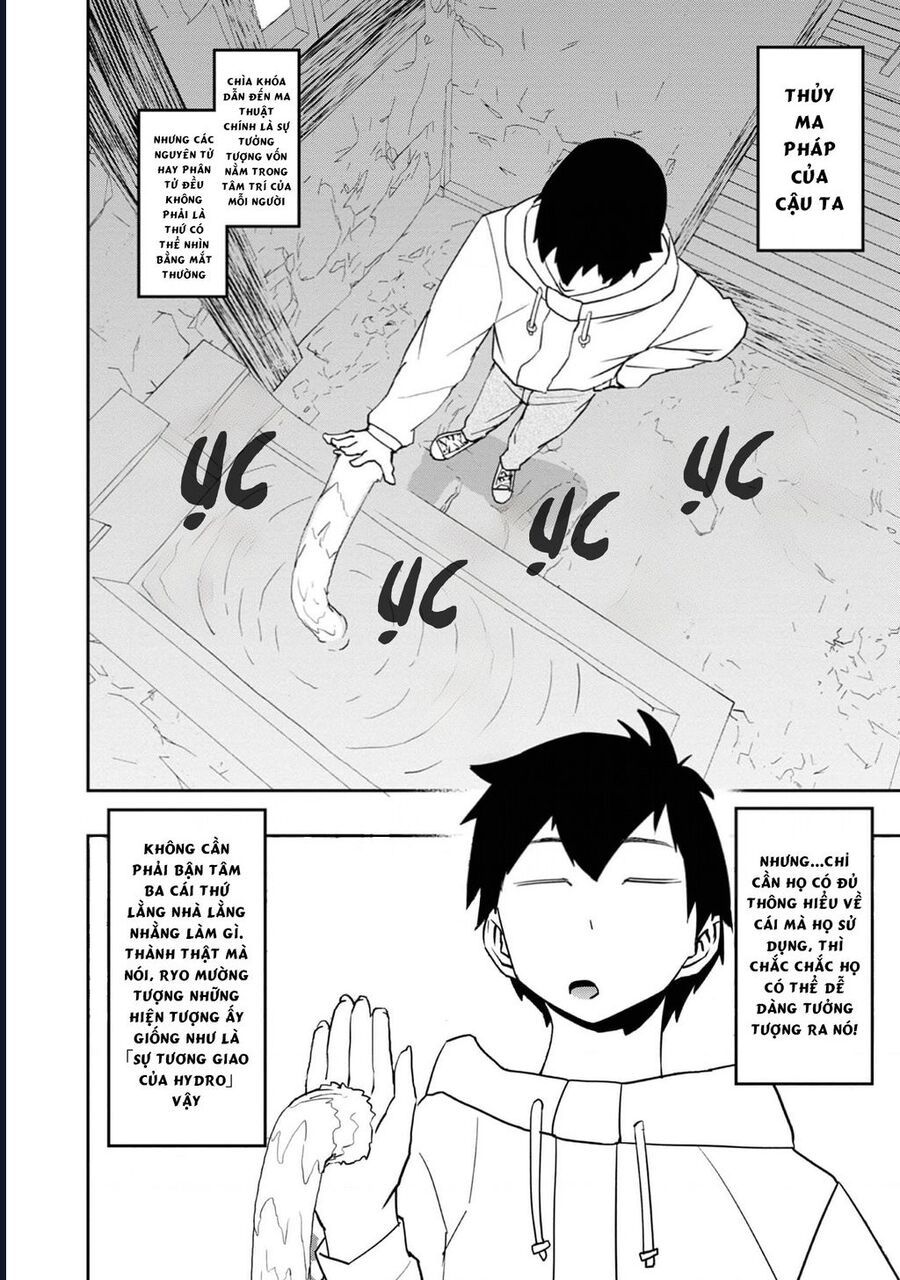 Mizu Zokusei No Mahoutsukai Chapter 2 - 5