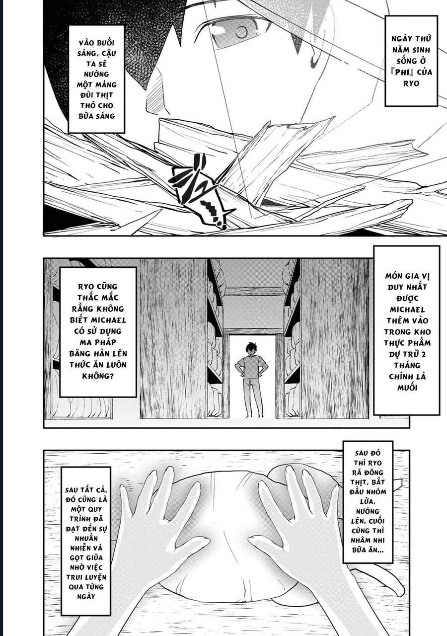 Mizu Zokusei No Mahoutsukai Chapter 2 - 7