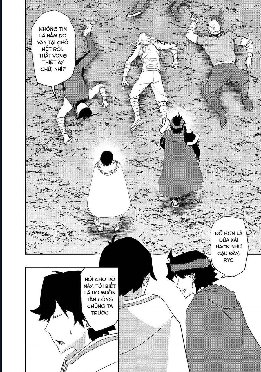 Mizu Zokusei No Mahoutsukai Chapter 20 - 15