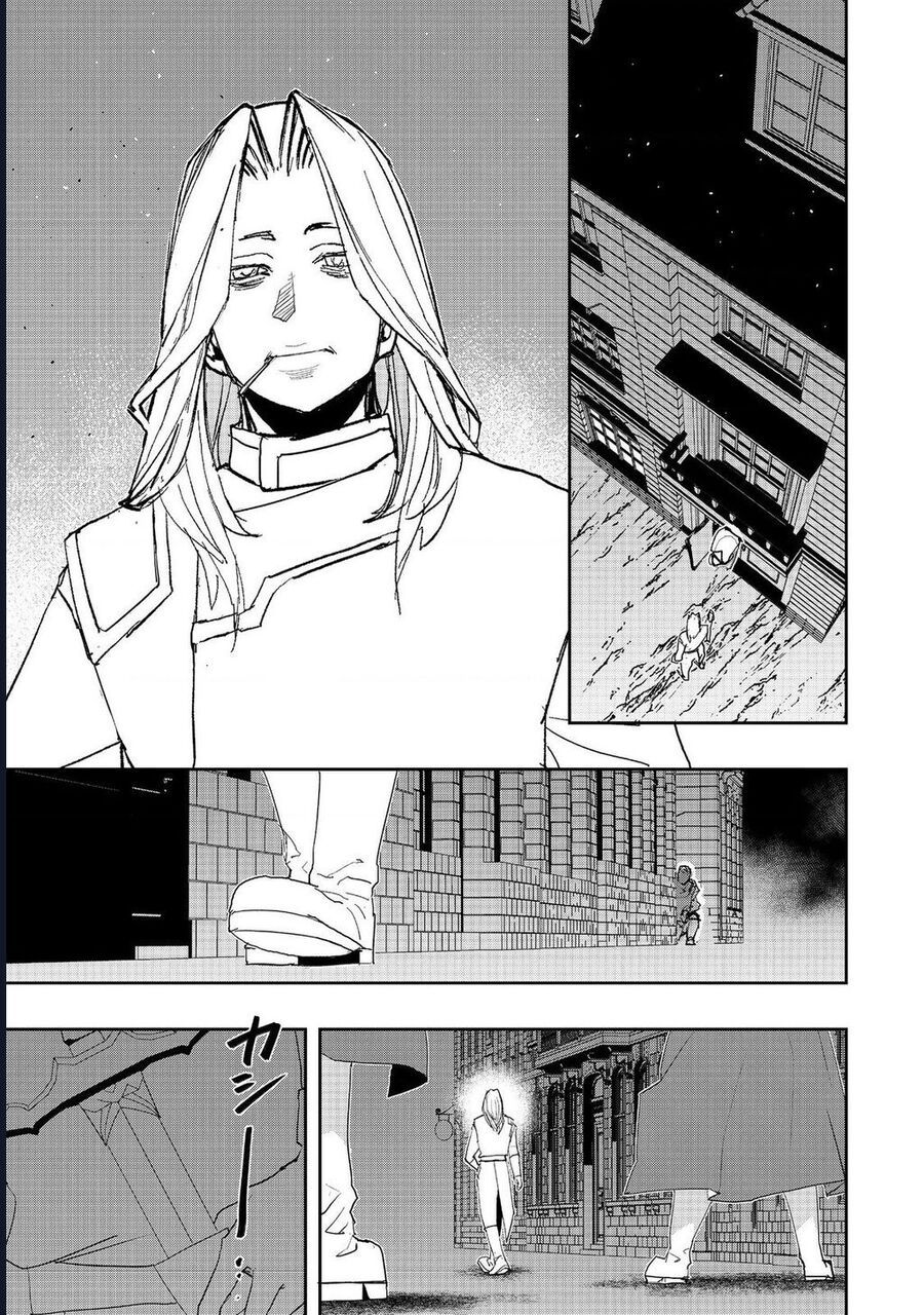 Mizu Zokusei No Mahoutsukai Chapter 20 - 18