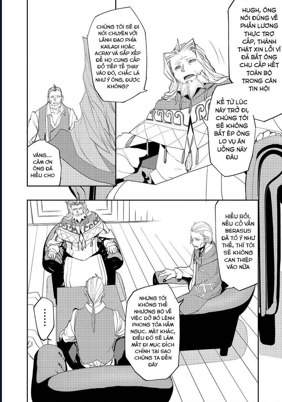 Mizu Zokusei No Mahoutsukai Chapter 20 - 7