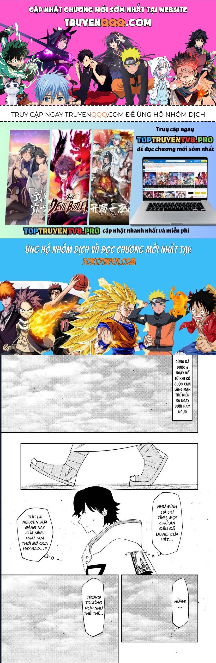 Mizu Zokusei No Mahoutsukai Chapter 21 - 1