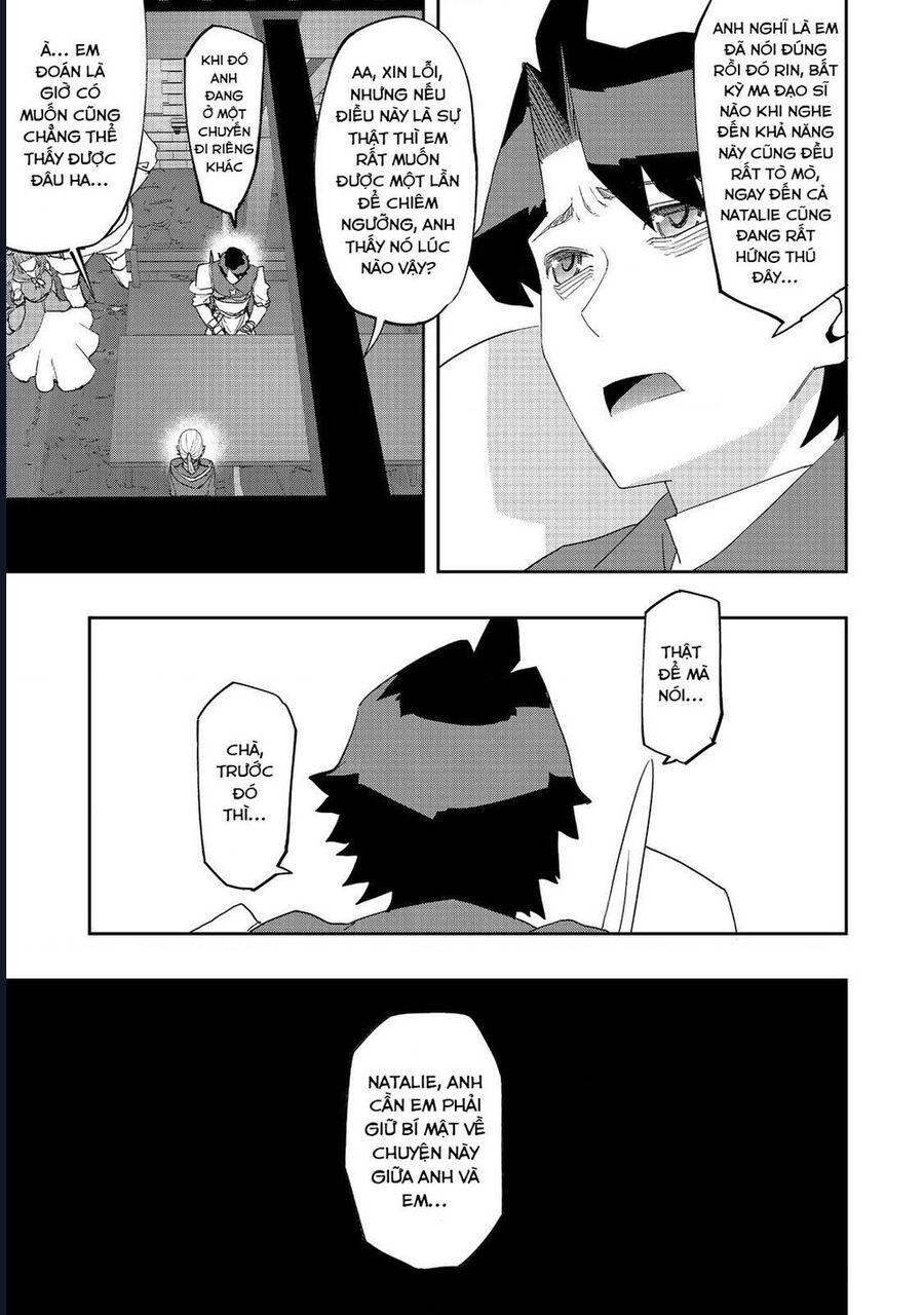 Mizu Zokusei No Mahoutsukai Chapter 21 - 21