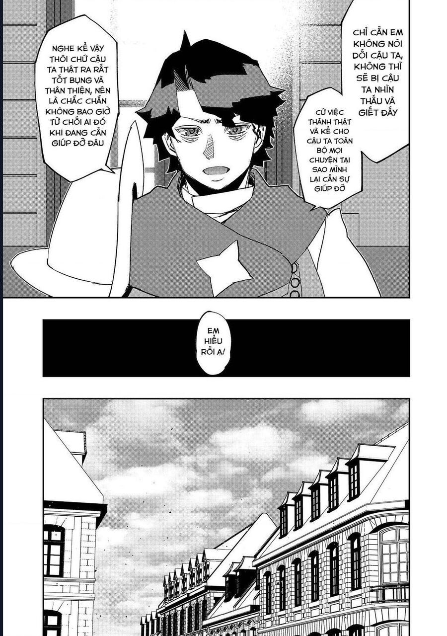 Mizu Zokusei No Mahoutsukai Chapter 21 - 25