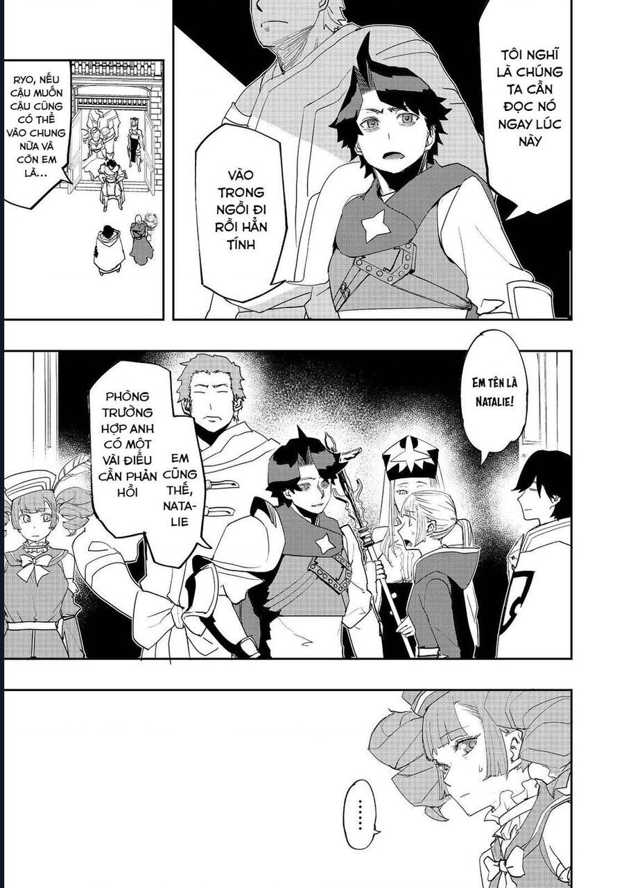 Mizu Zokusei No Mahoutsukai Chapter 21 - 9