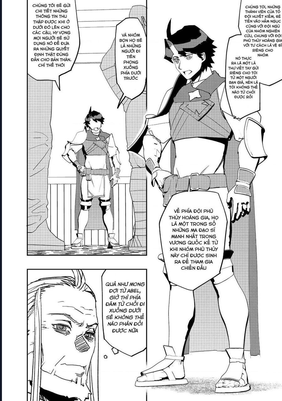 Mizu Zokusei No Mahoutsukai Chapter 22 - 17