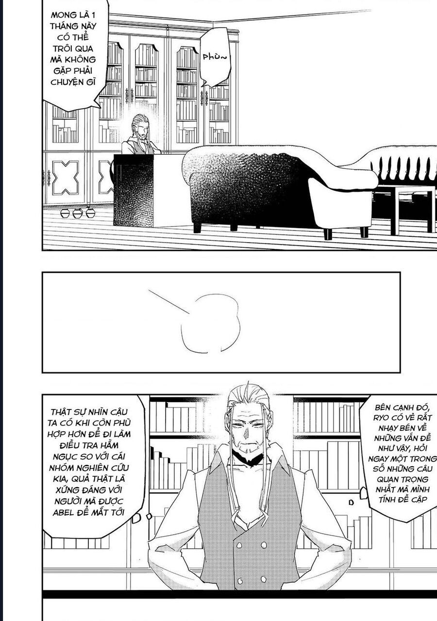 Mizu Zokusei No Mahoutsukai Chapter 23 - 15