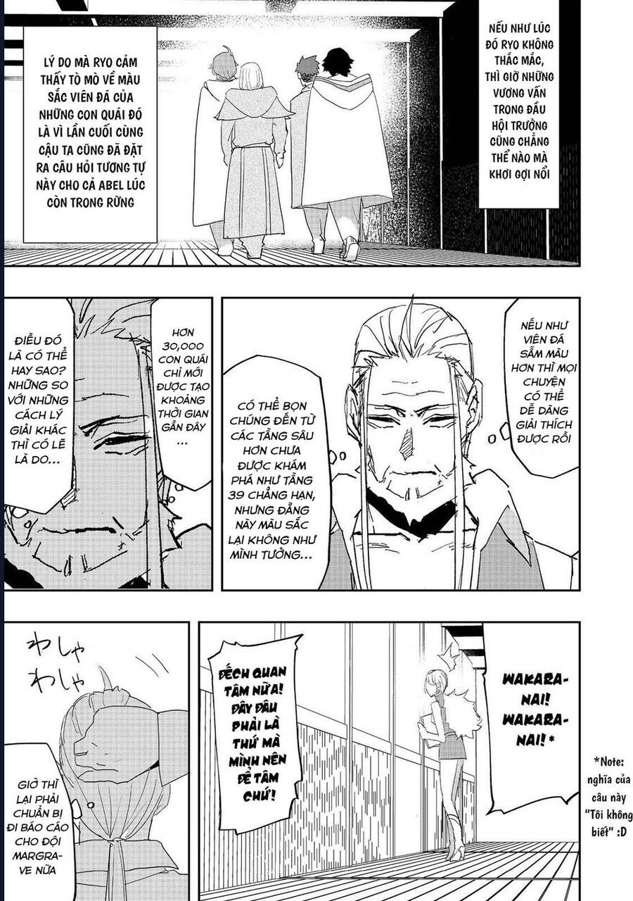 Mizu Zokusei No Mahoutsukai Chapter 23 - 16