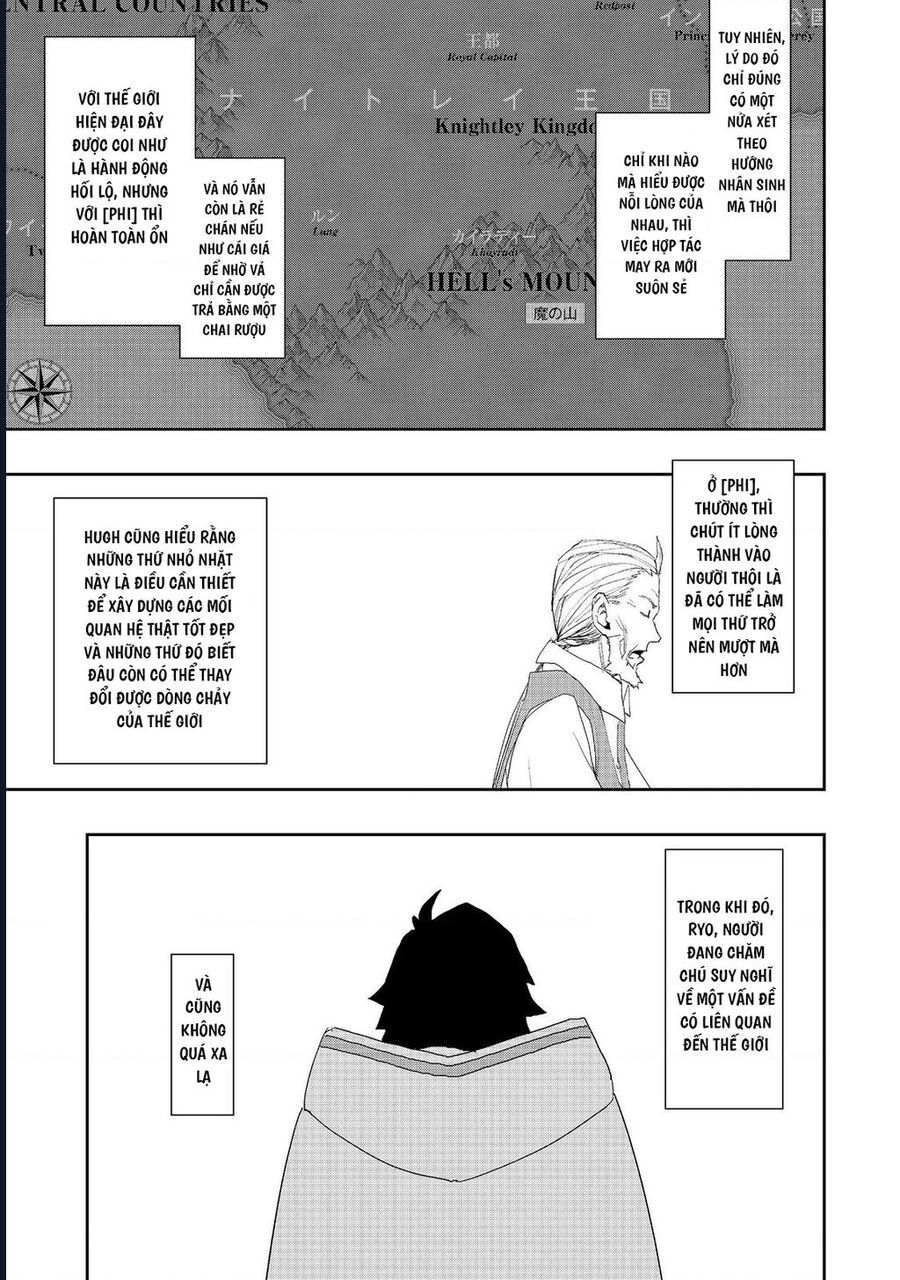 Mizu Zokusei No Mahoutsukai Chapter 23 - 18