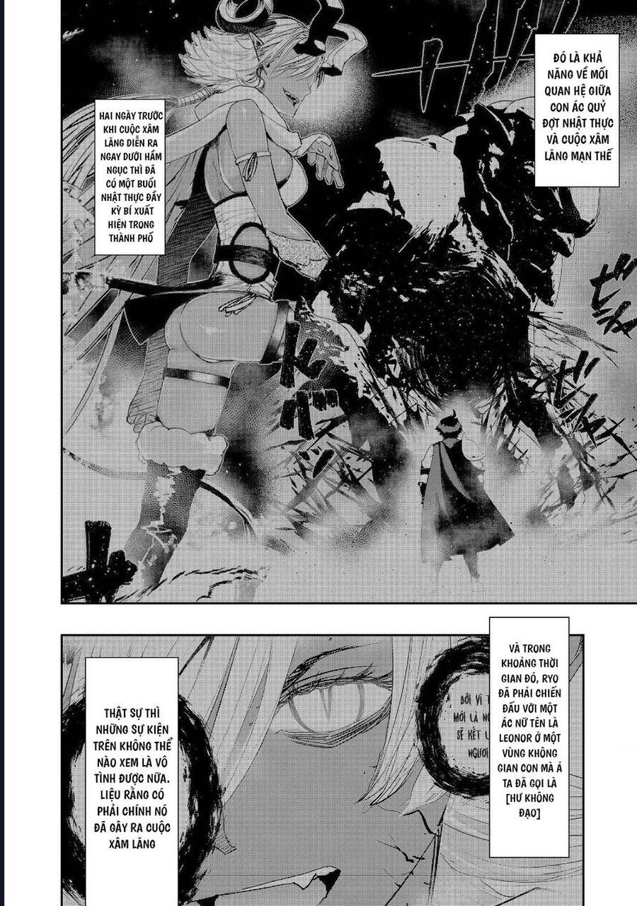 Mizu Zokusei No Mahoutsukai Chapter 23 - 19