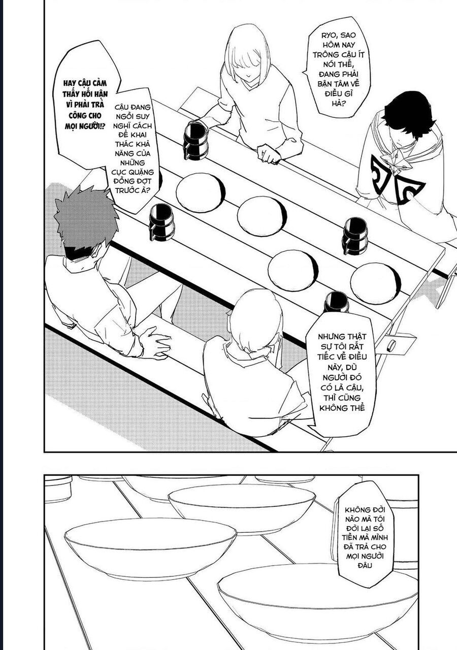 Mizu Zokusei No Mahoutsukai Chapter 23 - 21