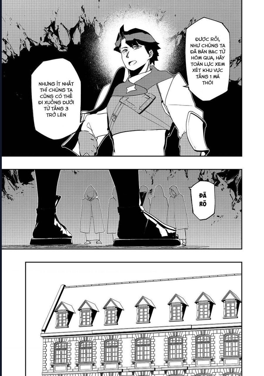 Mizu Zokusei No Mahoutsukai Chapter 23 - 5