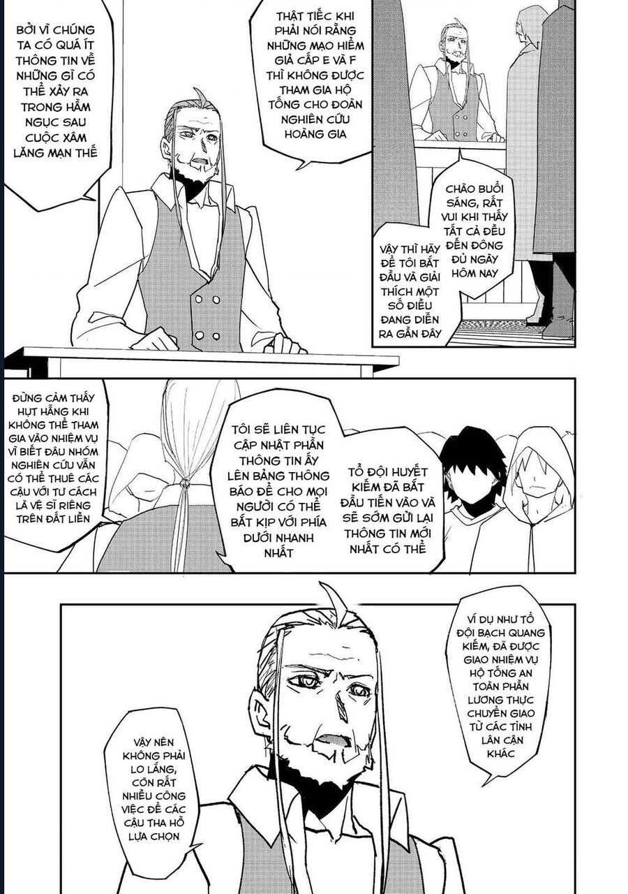 Mizu Zokusei No Mahoutsukai Chapter 23 - 6