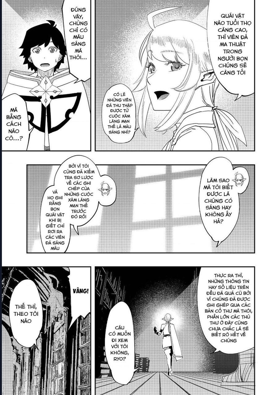 Mizu Zokusei No Mahoutsukai Chapter 24 - 16