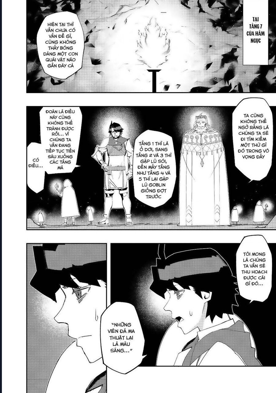 Mizu Zokusei No Mahoutsukai Chapter 24 - 17