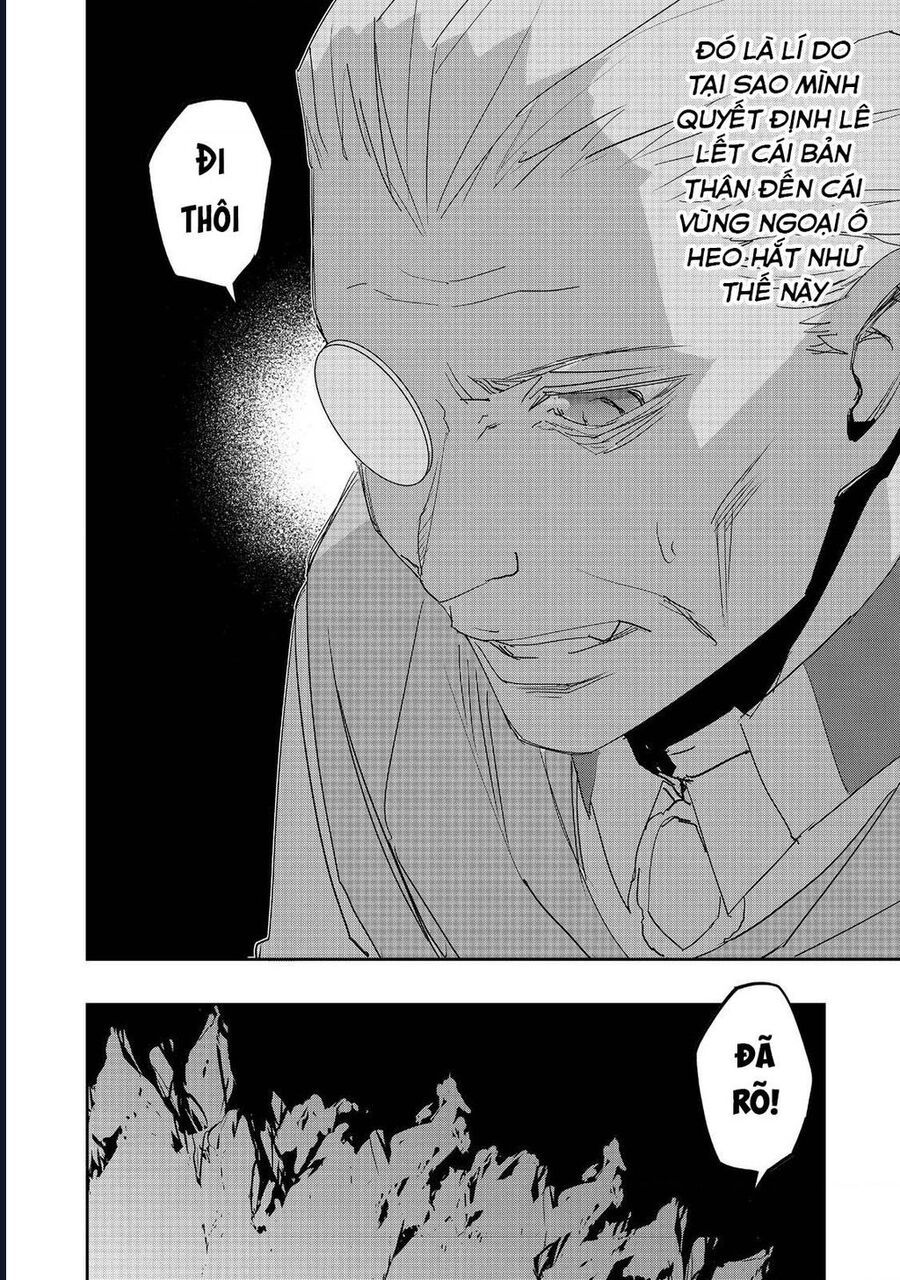 Mizu Zokusei No Mahoutsukai Chapter 24 - 27