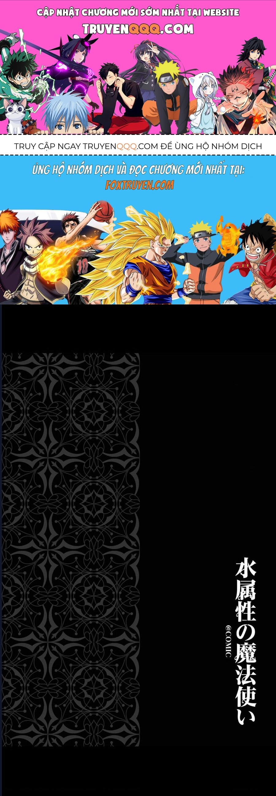 Mizu Zokusei No Mahoutsukai Chapter 3 - 1