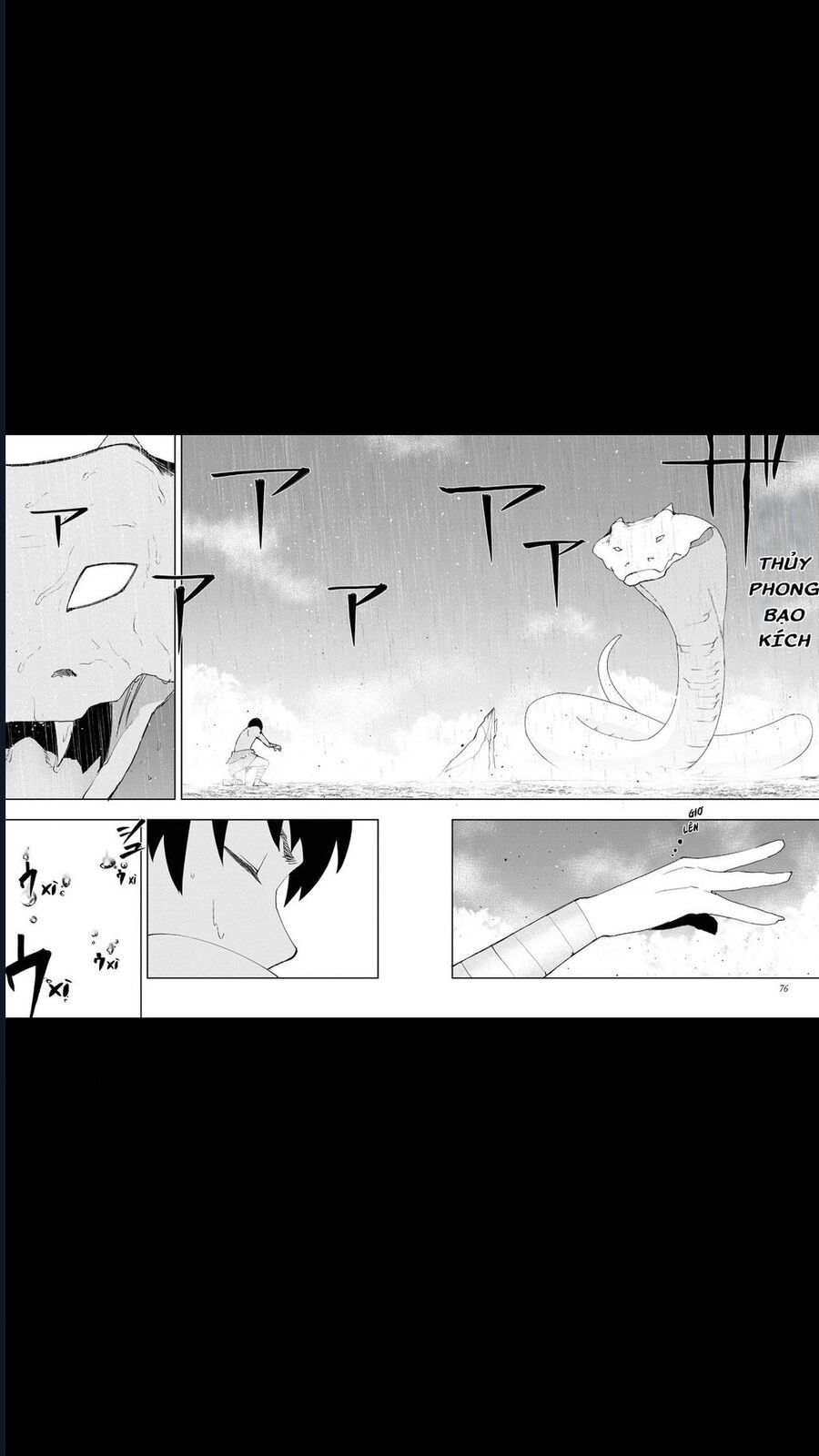 Mizu Zokusei No Mahoutsukai Chapter 3 - 15