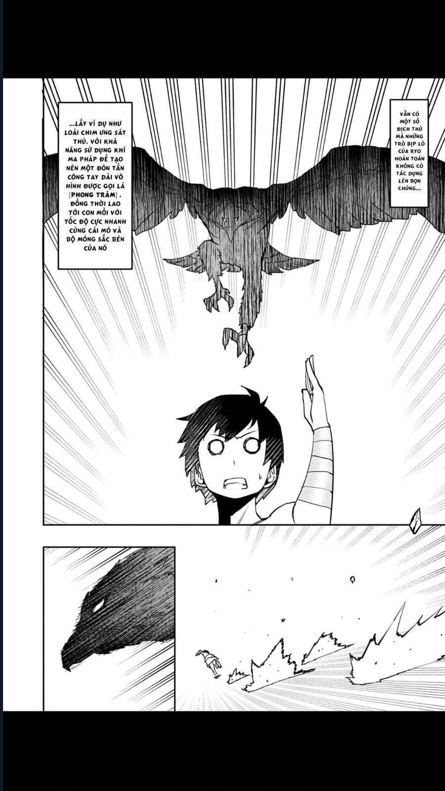 Mizu Zokusei No Mahoutsukai Chapter 3 - 18