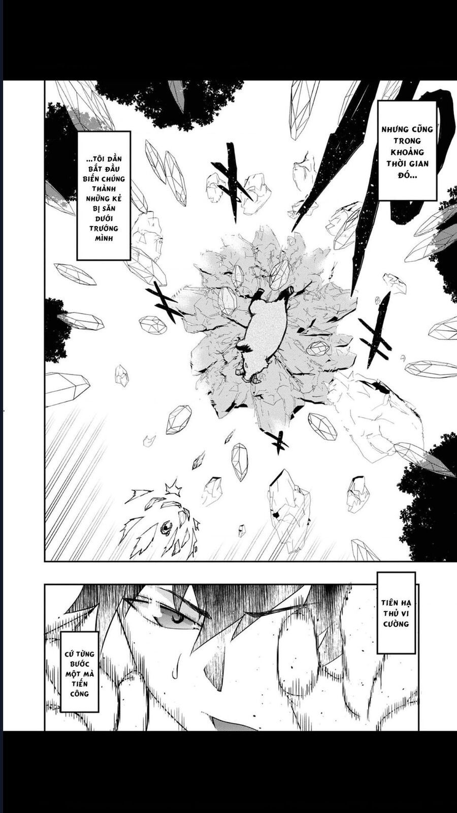 Mizu Zokusei No Mahoutsukai Chapter 3 - 3