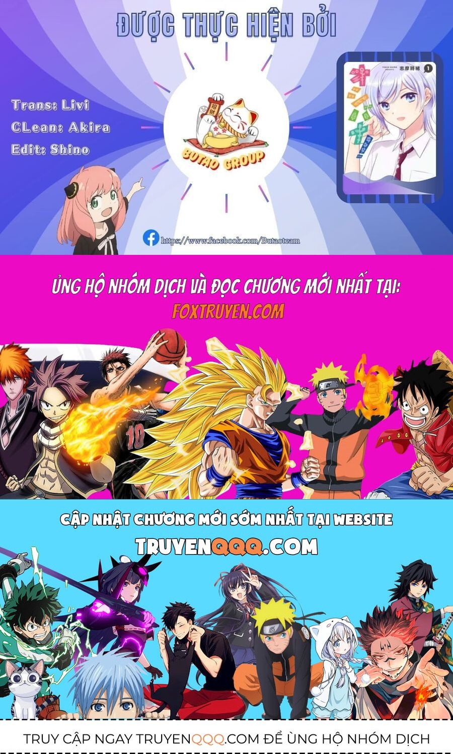 Mizu Zokusei No Mahoutsukai Chapter 3 - 26