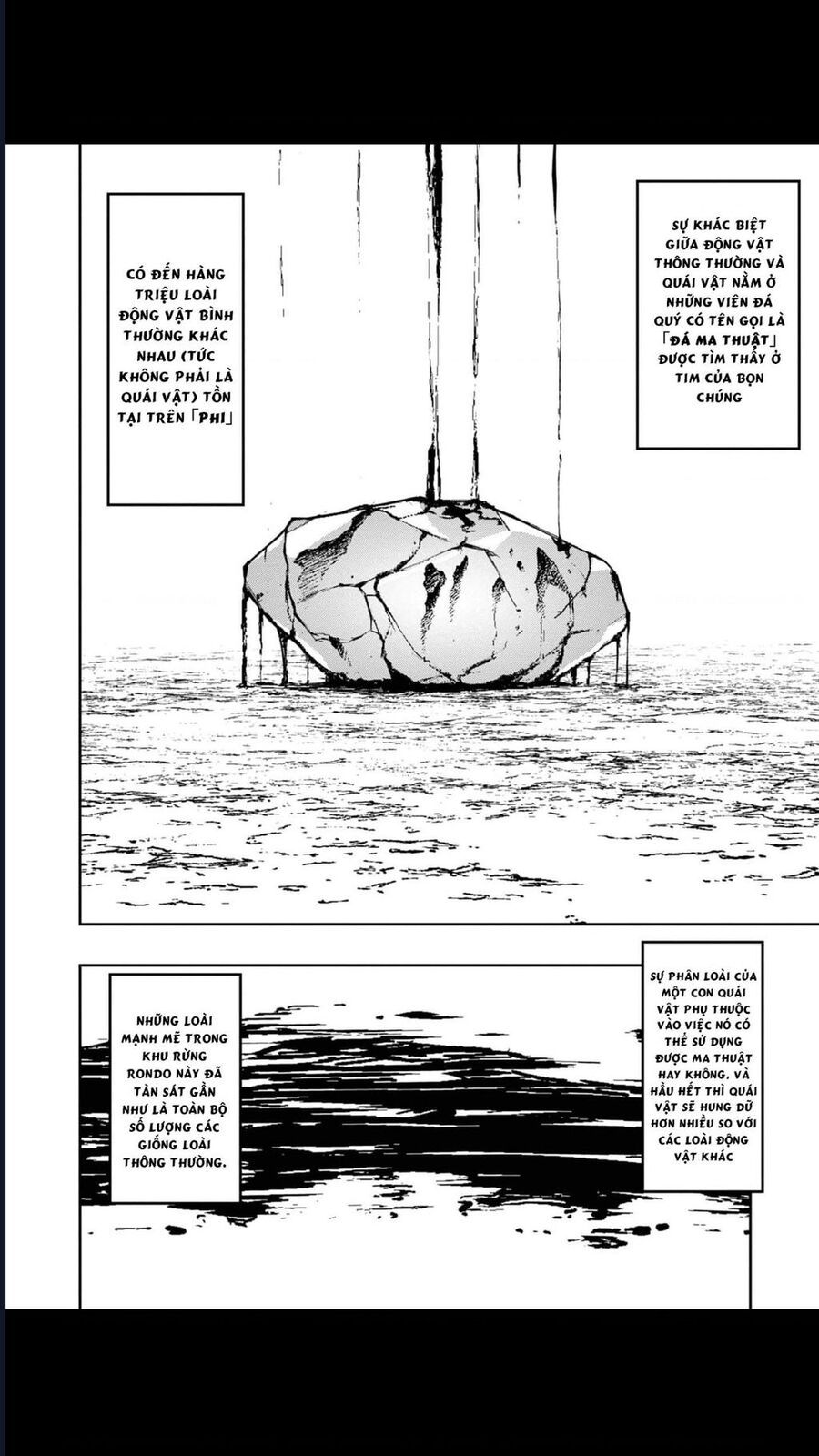 Mizu Zokusei No Mahoutsukai Chapter 3 - 5