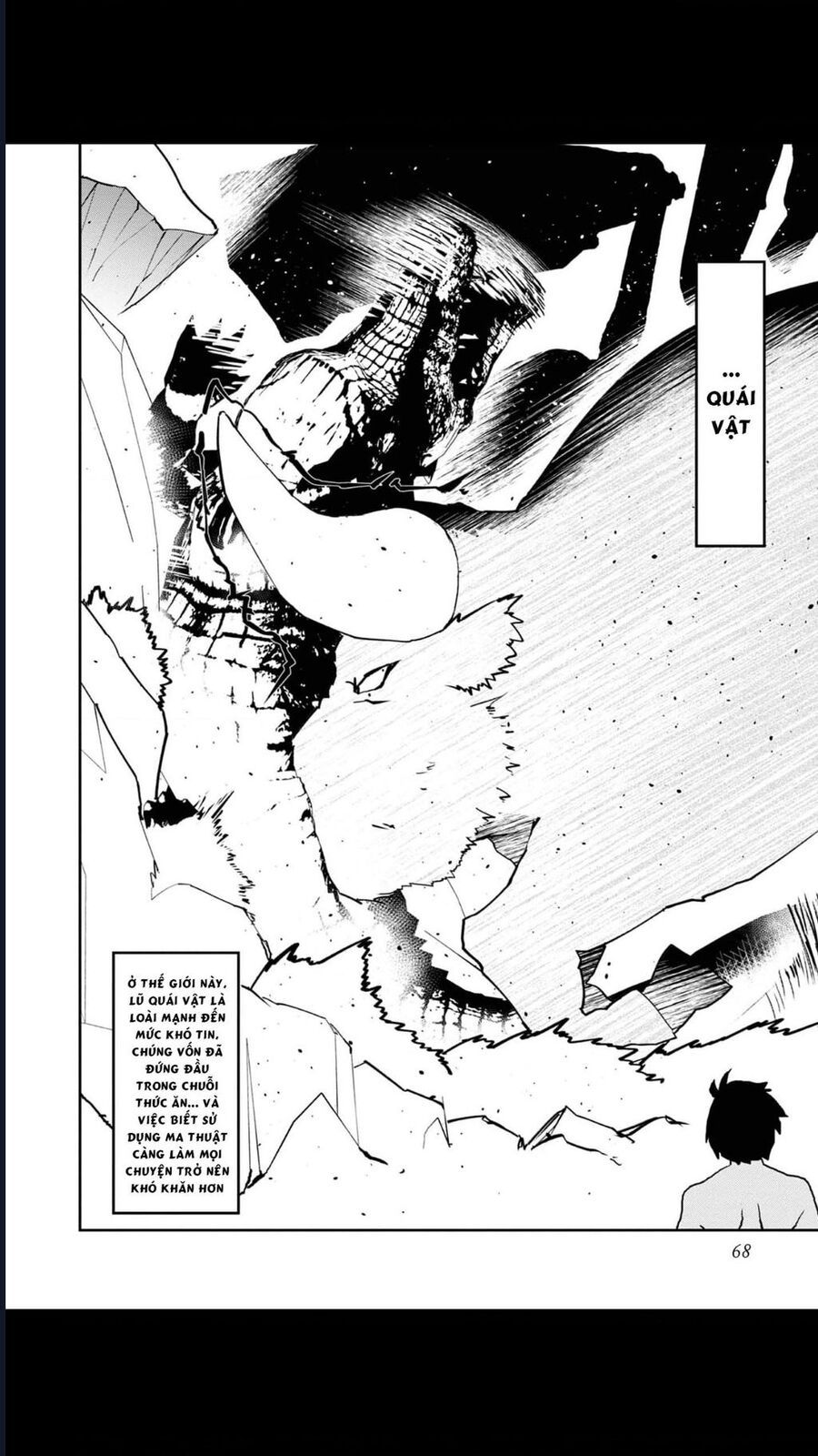 Mizu Zokusei No Mahoutsukai Chapter 3 - 7