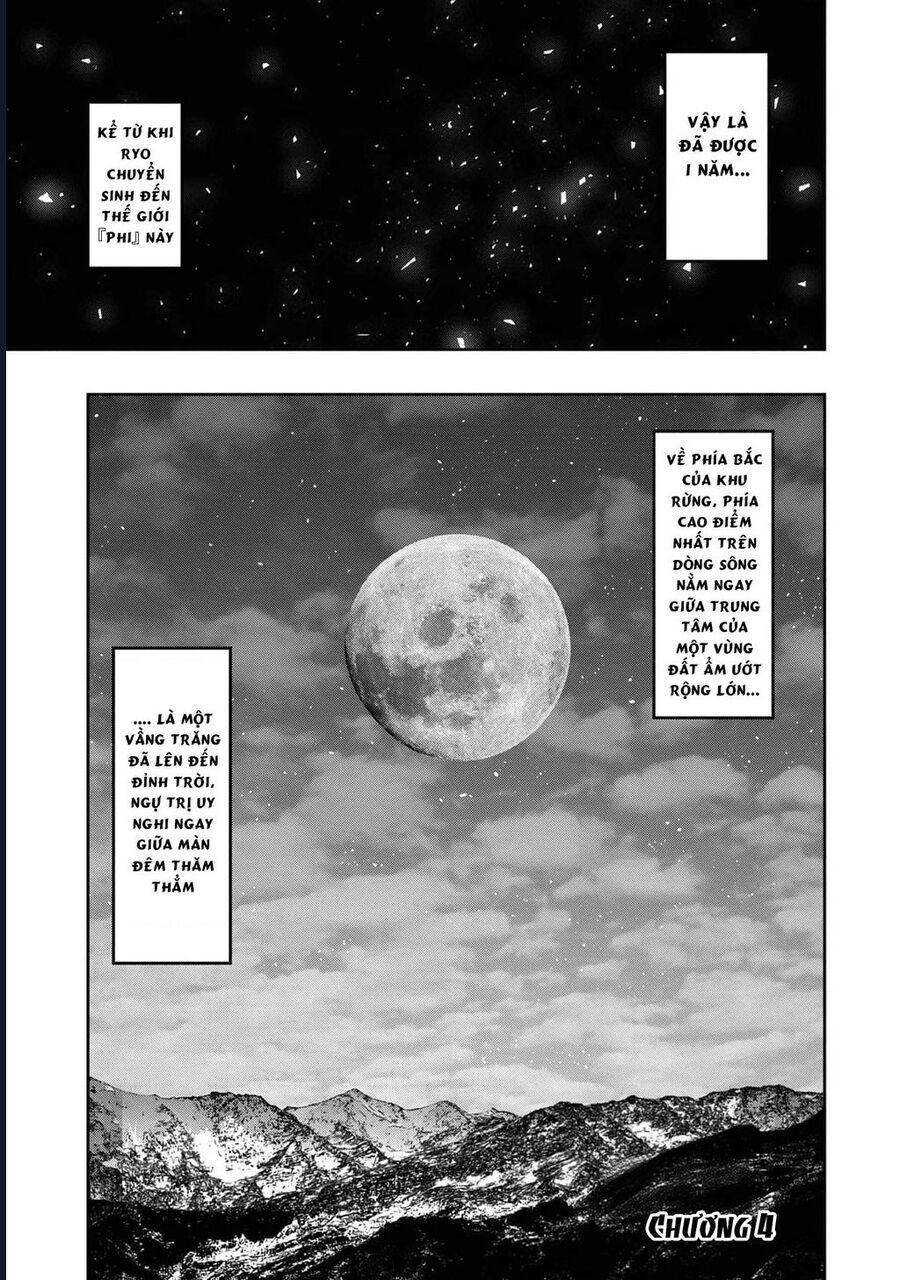 Mizu Zokusei No Mahoutsukai Chapter 4 - 3