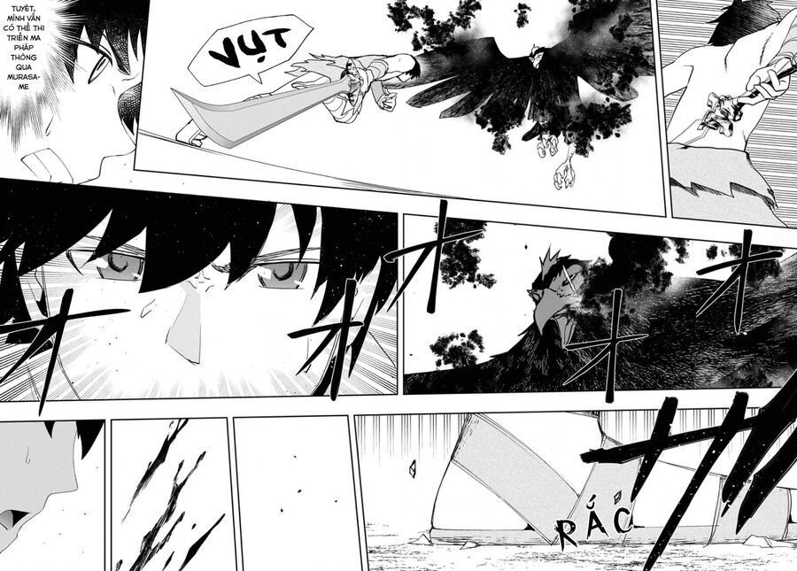 Mizu Zokusei No Mahoutsukai Chapter 4 - 21