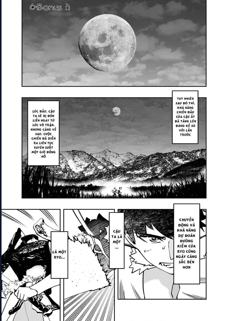 Mizu Zokusei No Mahoutsukai Chapter 4 - 26