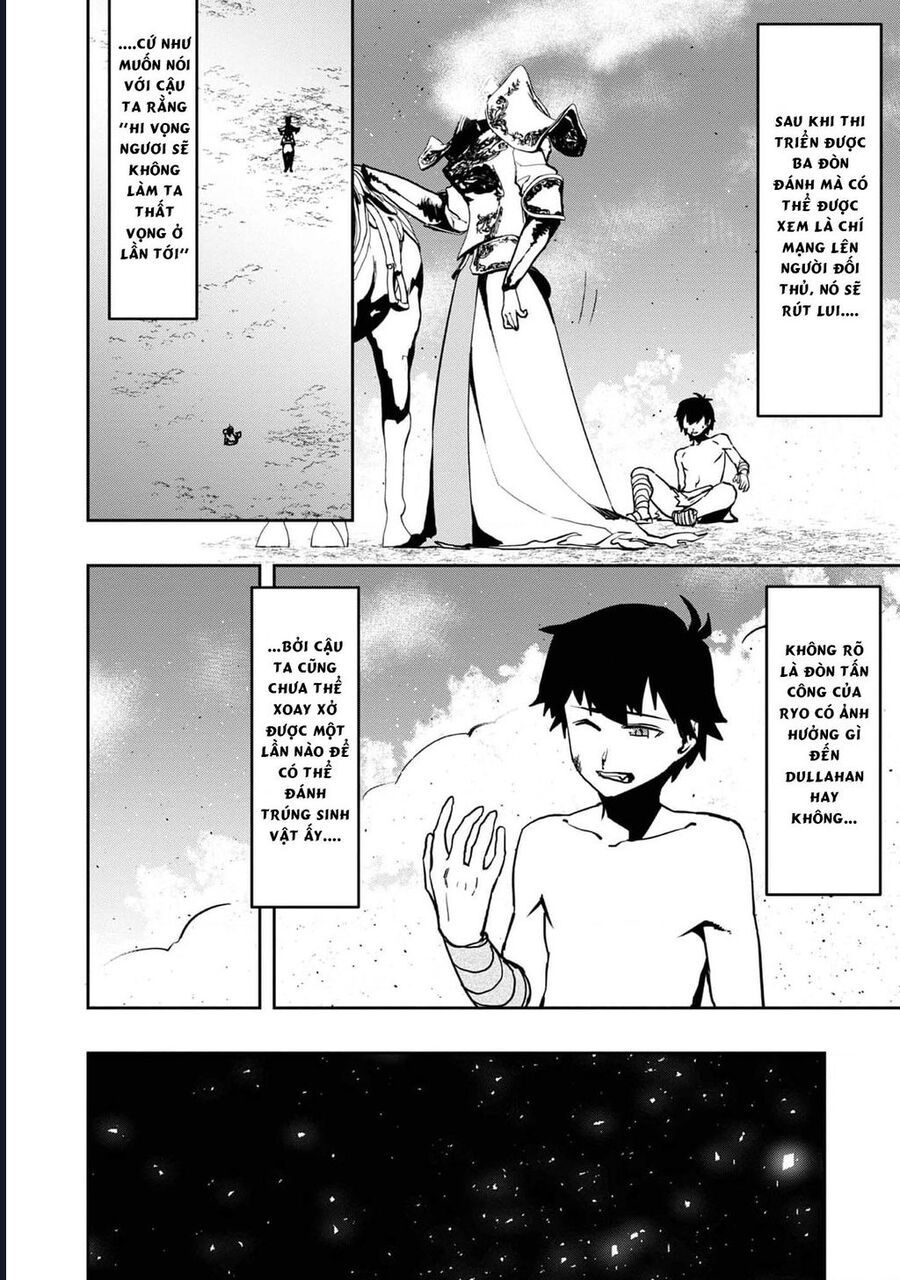 Mizu Zokusei No Mahoutsukai Chapter 4 - 7