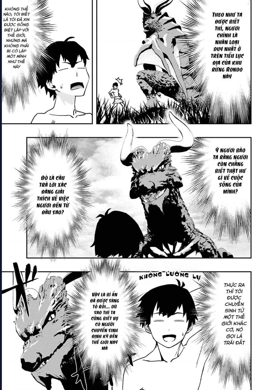 Mizu Zokusei No Mahoutsukai Chapter 5 - 12