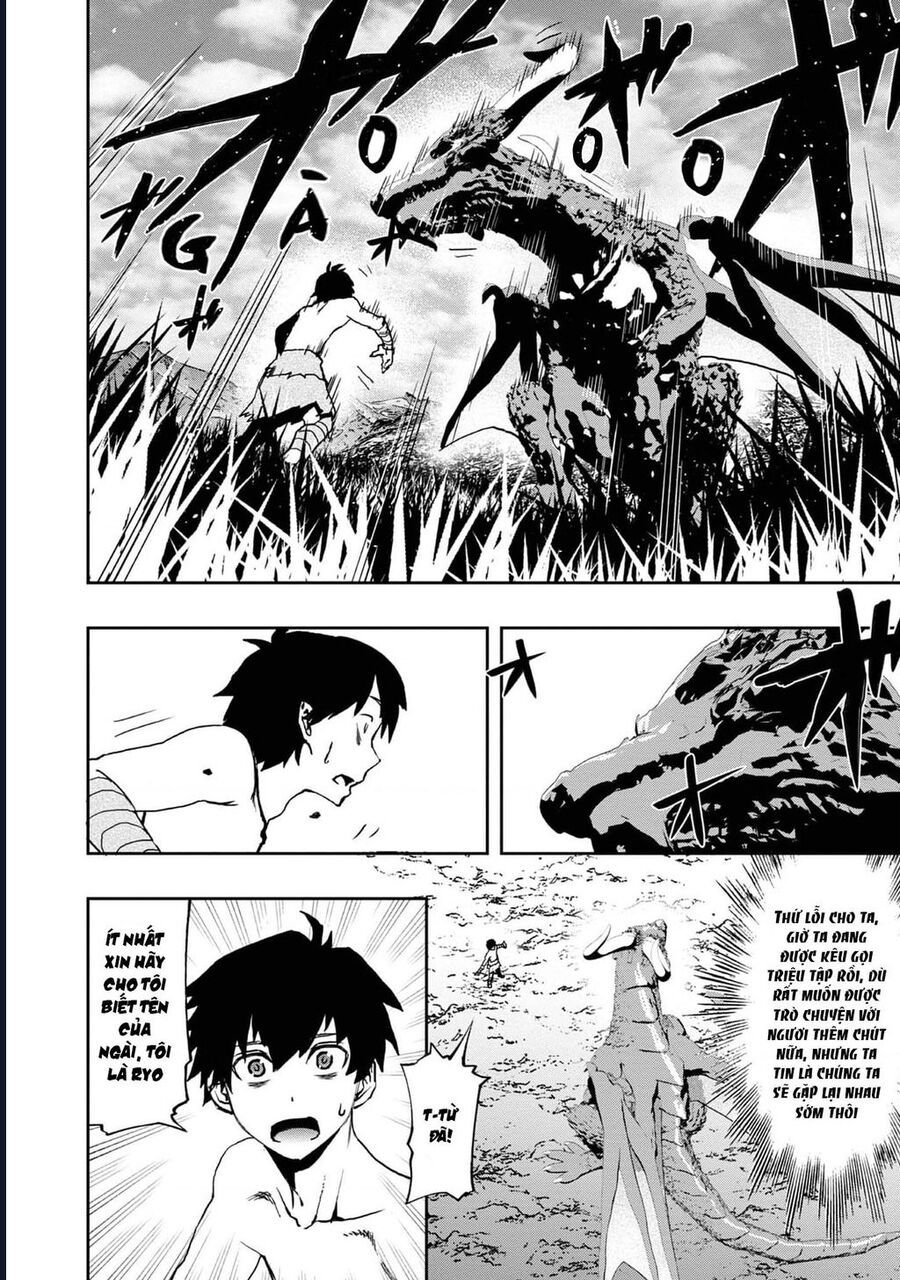 Mizu Zokusei No Mahoutsukai Chapter 5 - 13