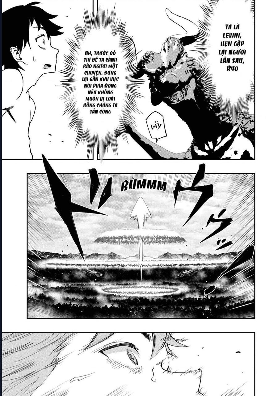 Mizu Zokusei No Mahoutsukai Chapter 5 - 14