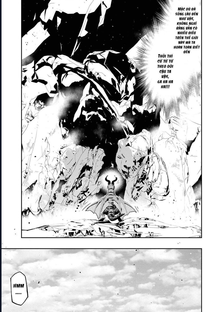 Mizu Zokusei No Mahoutsukai Chapter 5 - 17