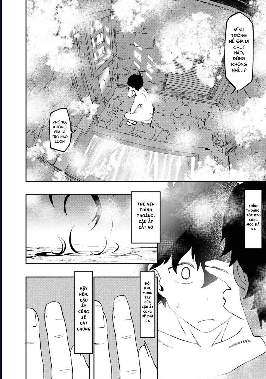 Mizu Zokusei No Mahoutsukai Chapter 5 - 18