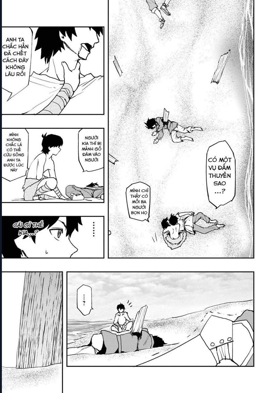 Mizu Zokusei No Mahoutsukai Chapter 5 - 21