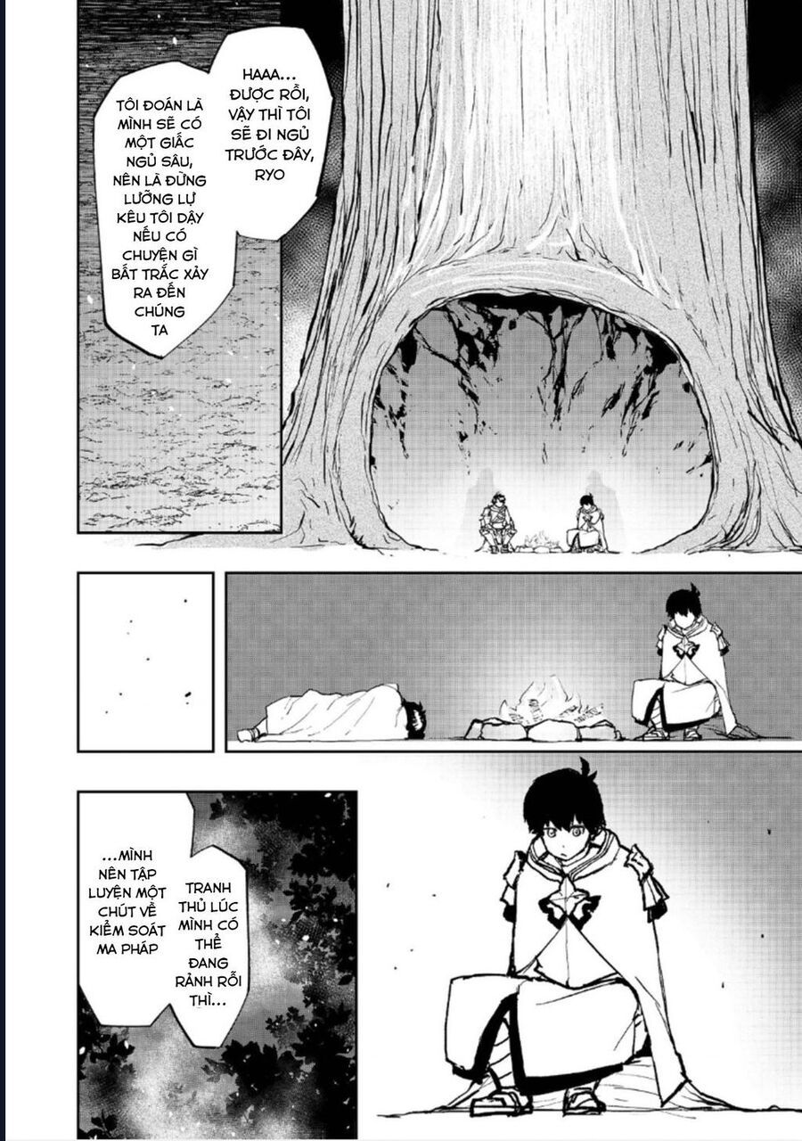 Mizu Zokusei No Mahoutsukai Chapter 6 - 16