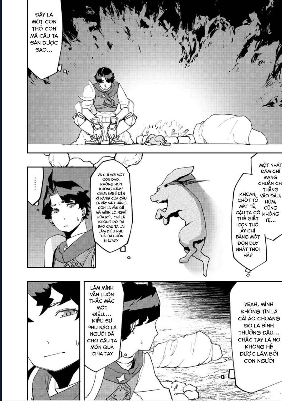 Mizu Zokusei No Mahoutsukai Chapter 6 - 18