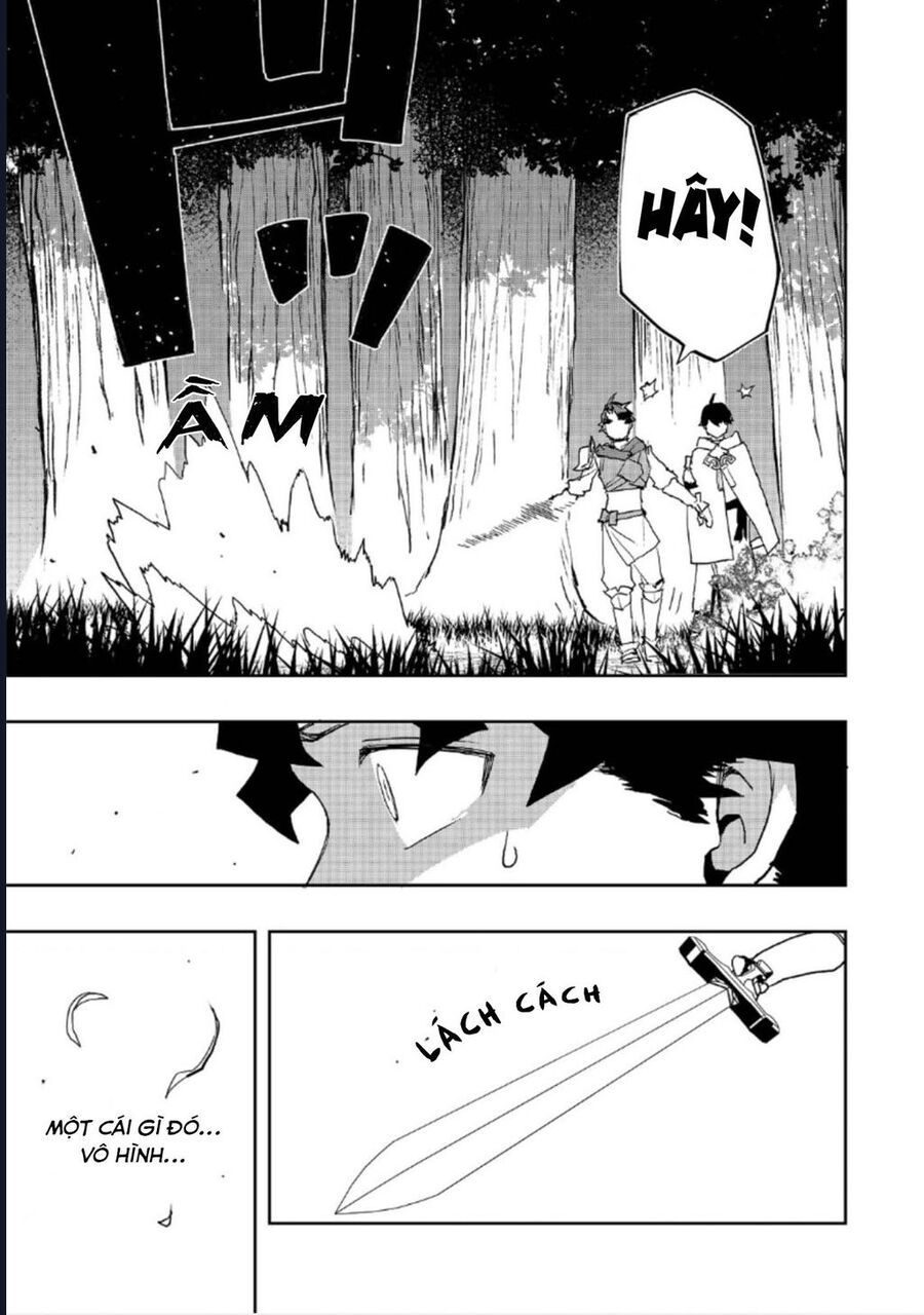 Mizu Zokusei No Mahoutsukai Chapter 6 - 21