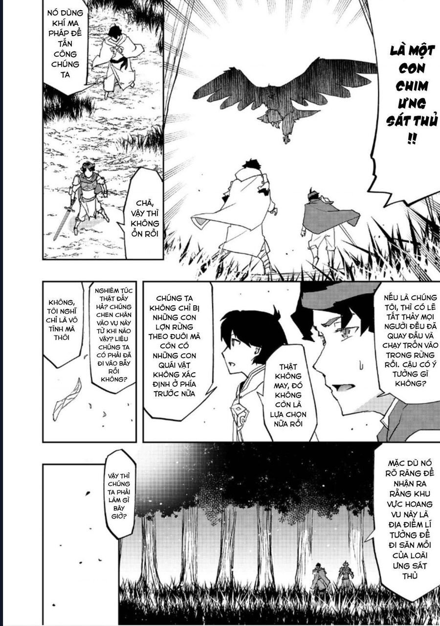 Mizu Zokusei No Mahoutsukai Chapter 6 - 22