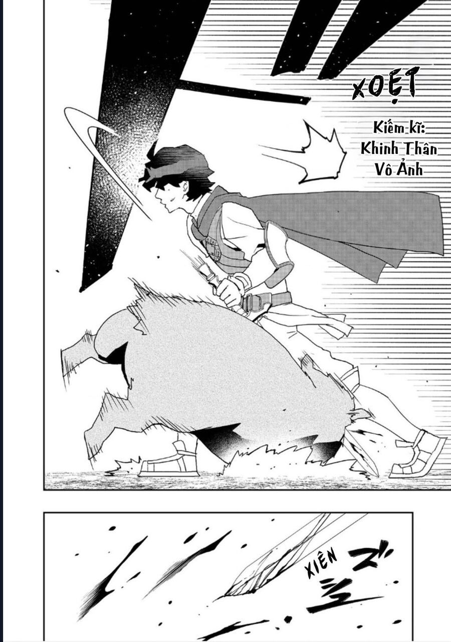 Mizu Zokusei No Mahoutsukai Chapter 6 - 25